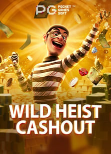 เว็บ สล็อต แตก บ่อย 2021 วิธีเล่นอย่างไรให้ได้กำไร